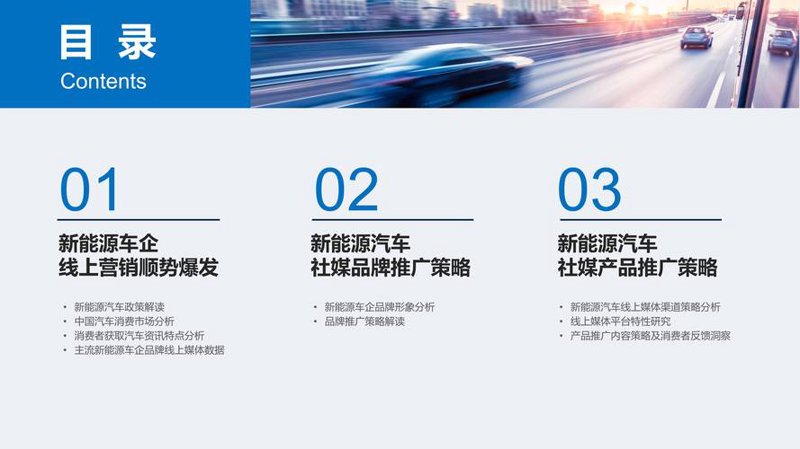 风力发电：绿色能源的新篇章
